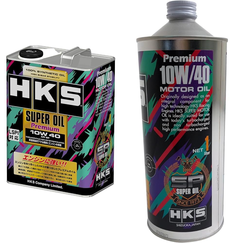 Amazon | 【セット買い】HKS SUPER OIL Premium スーパーオイル