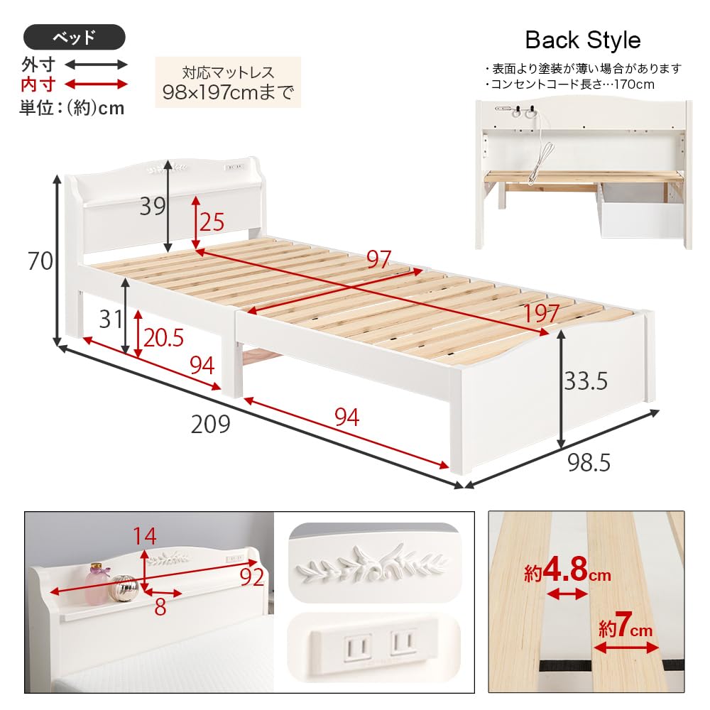 Amazon｜NEJILESS(ネジレス) 姫系ベッド 【3分で組立完了】 シングル