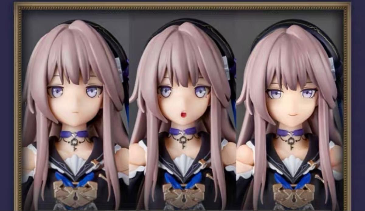 Amazon.co.jp: 崩壊:スターレイル ヘルタver 18スケール : おもちゃ