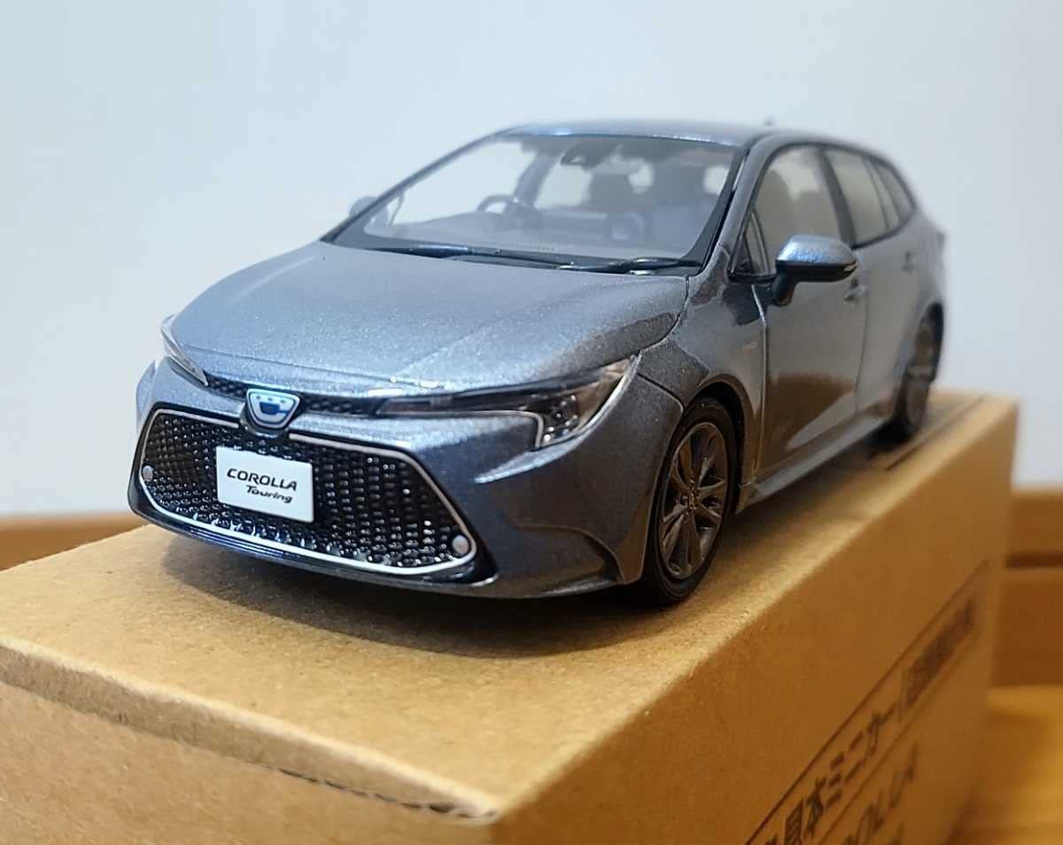 Amazon | ミニカー カローラツーリング 1/30 カラーサンプルミニカー