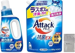 Attack 【大容量】抗菌EX 洗衣液 液体 即使指甲清洗也能强力清洗 主体 750g 替换装 900g 附商标袋
