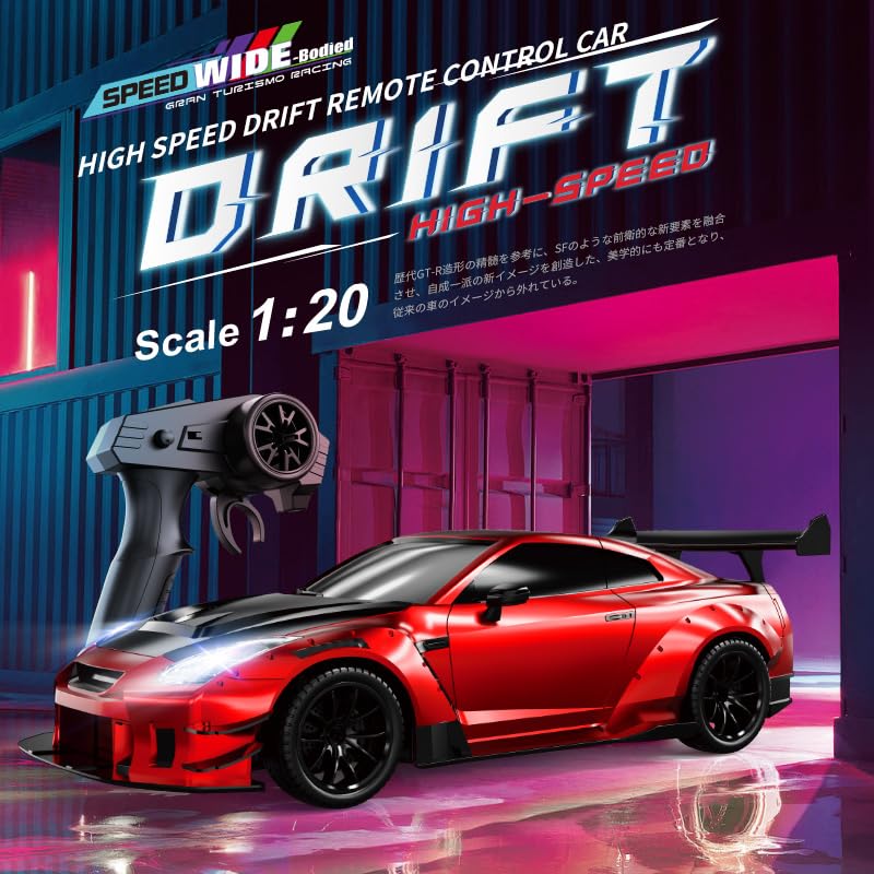Image of KAEYASKEE RC Drift Car 4X4, 1:20 Scale, 2.4GHz Remote Control, 20km /hr Max Speed, Race & Drift Tyres, Underbody Lights (NissanGT-R Vibrant Red)