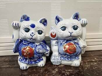 Amazon.co.jp: 縁起物 商売繁盛 招き猫 陶器 まねきねこ 置物