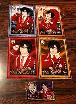 ガクト グッズ  楽祭♪♪ マトメナ祭♪♪デカ缶バッジ 先輩方ランダム ガクト グッズ 楽祭♪♪ マトメナ祭♪♪デカ缶バッジ 先輩方ランダム