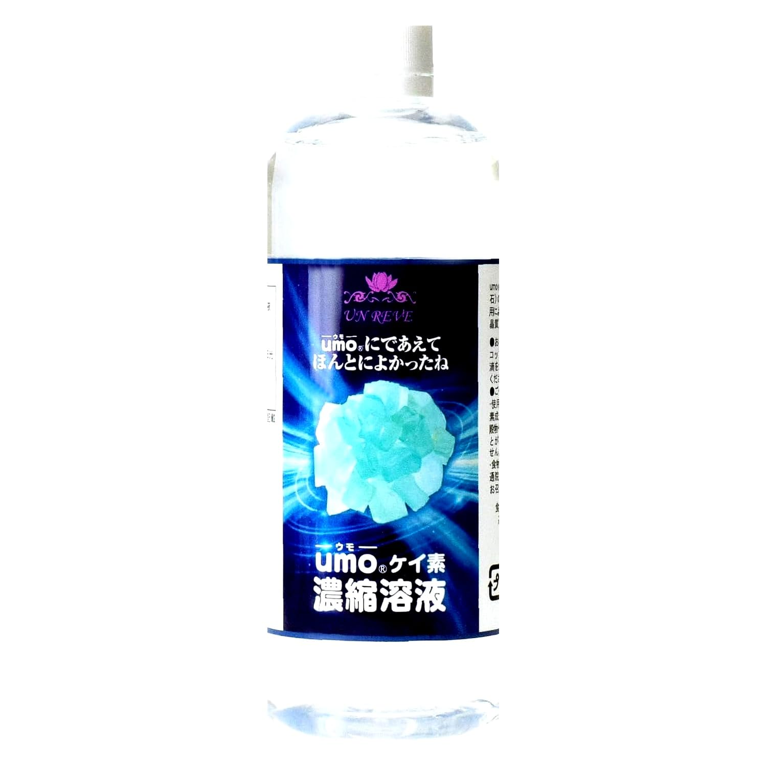 Amazon | 【㈱アンレーヴUMO正規品】水溶性珪素 UMO濃縮溶液 500ml