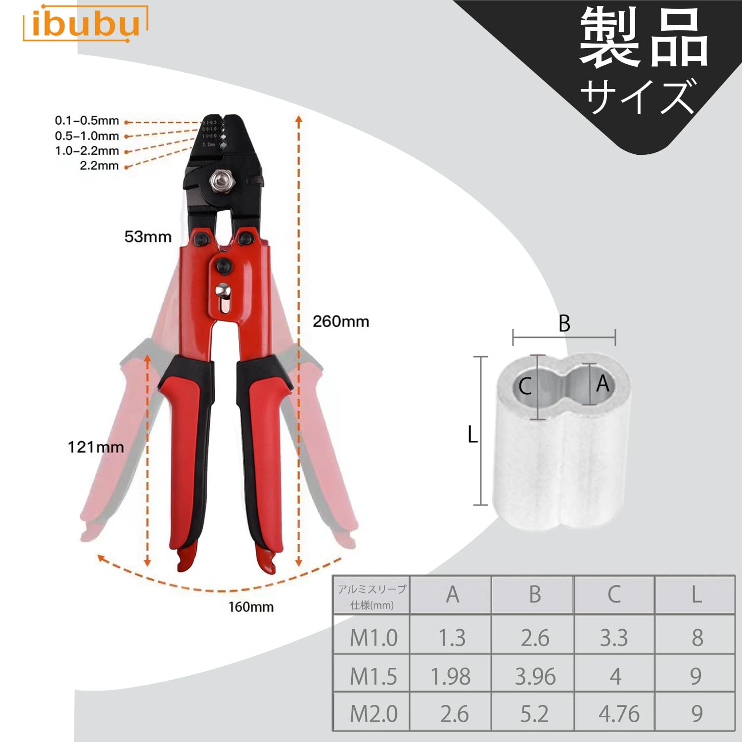 ibubu Alicates de crimpado, cortador de abrazadera de alambre, herramienta de crimpado de alambre, funda de aluminio de 8 caracteres, máquina prensadora, herramienta de crimpado de manguitos de