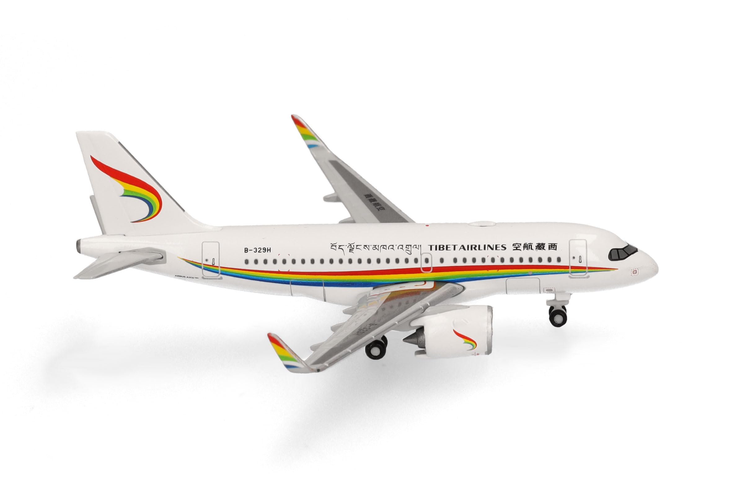 Herpa aereo in miniatura Tibet Airlines Airbus A319neo, miniatura in scala 1:500, pezzo da collezione, modello di aereo senza base, metallo