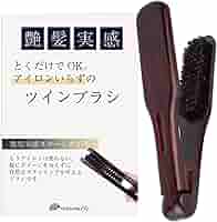 【新品特価 55%OFF6本セット】驚きの美髪！スリムストレート ツインブラシ 61IIYIcKHAL._AC_SY200_QL15_.jpg
