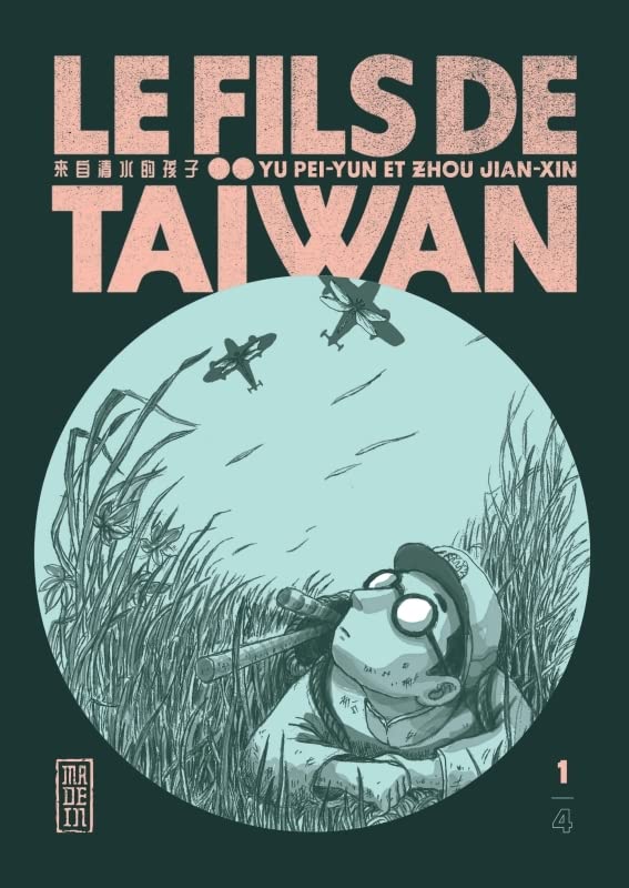 Le Fils de Taïwan — Tome 1