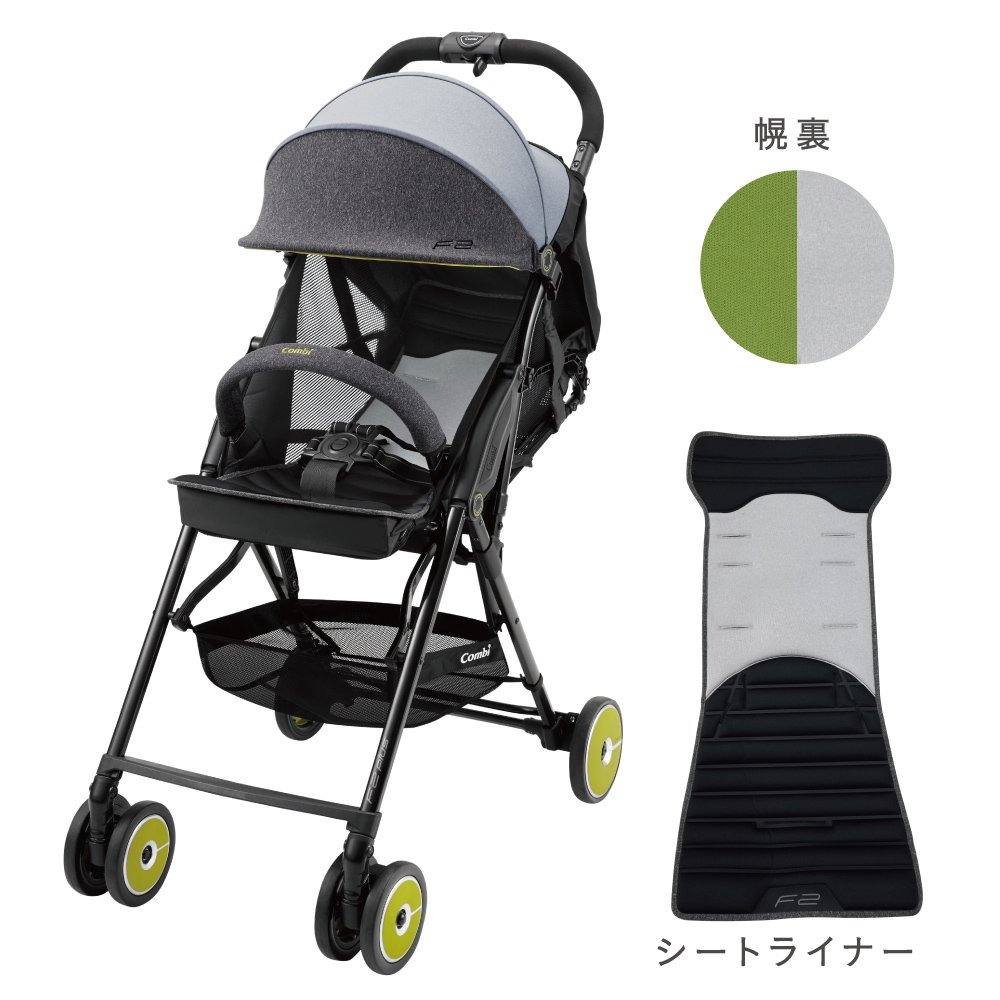 Amazon.co.jp: コンビ ベビーカー F2plus AJ アスレジャー フィールド 