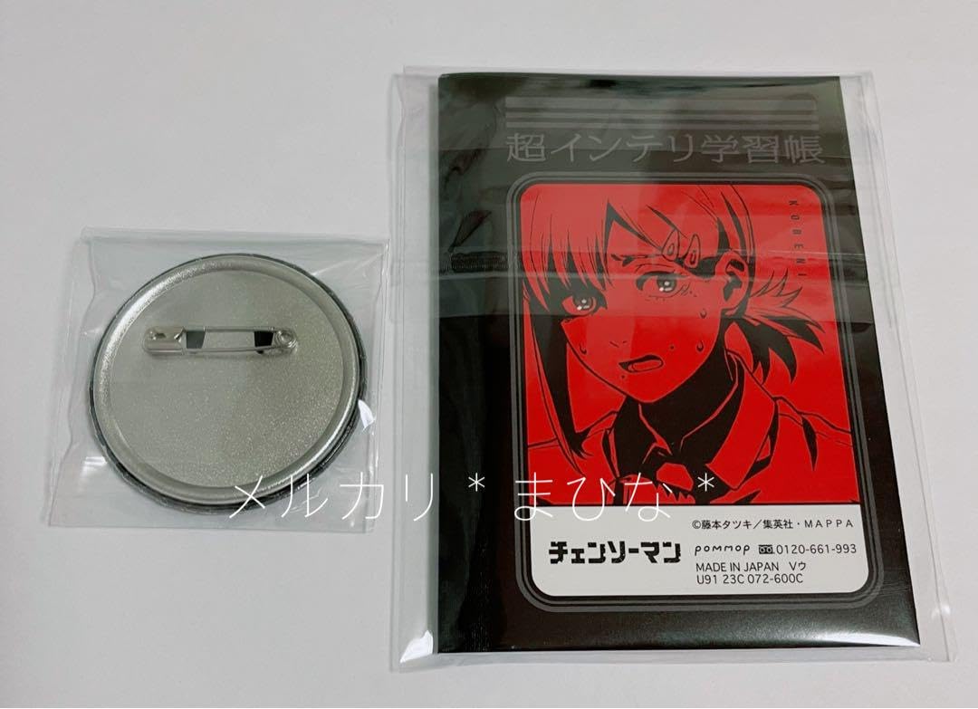 チェンソーマン コベニ バッジ Amazon】チェンソーマン パワー お守り