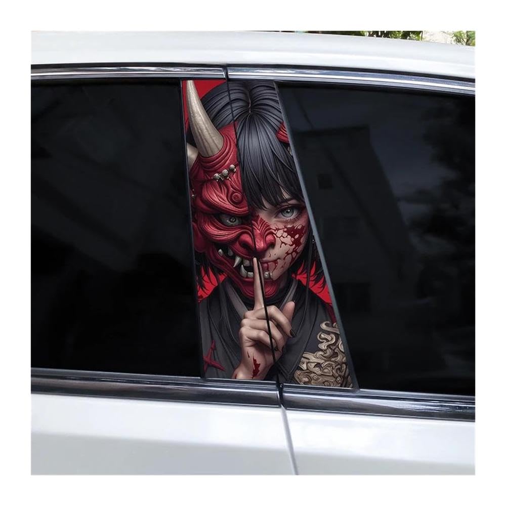 Decorative Items 2pcs Masks Female Samurai Car B-Pillar Waterproof Decal(I)