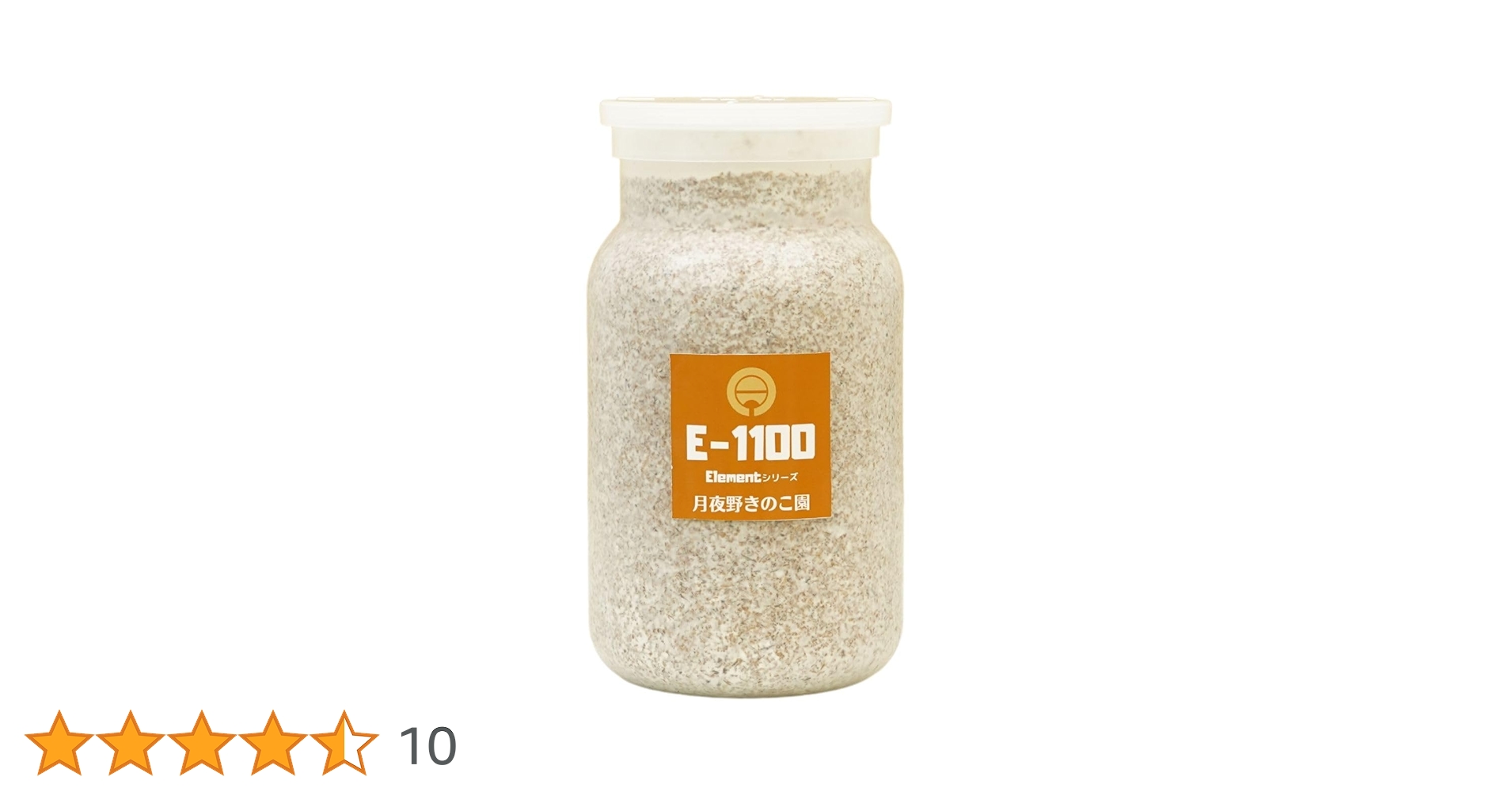 18本　月夜野きのこ園　菌糸ボトル　菌糸ビン　クワガタ幼虫　オオクワガタ　菌糸 61gIYXOm9pL._AC_UL210_SR210,