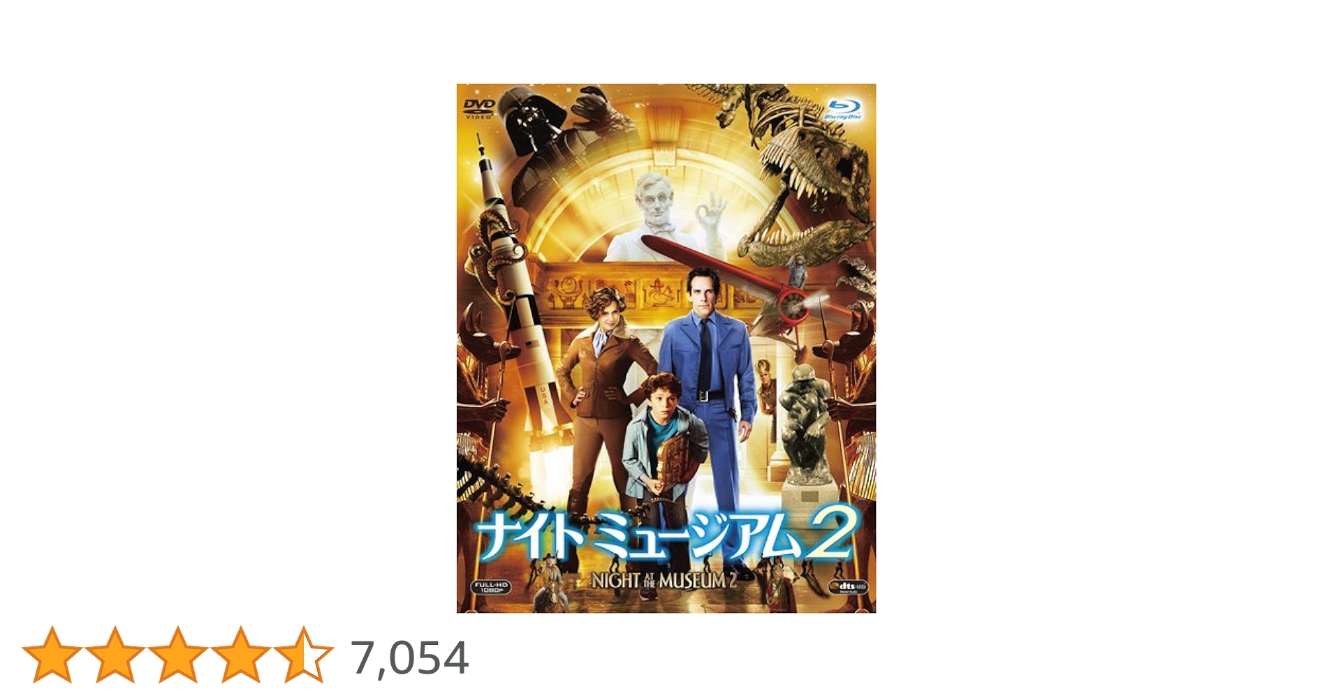 (未使用･未開封品)　ナイト ミュージアム2 ブルーレイ＆DVDセット 〔初回生産限定〕 [Blu-ray] og8985z Amazon.co.jp: ナイト ミュージアム2 ブルーレイ＆DVDセット