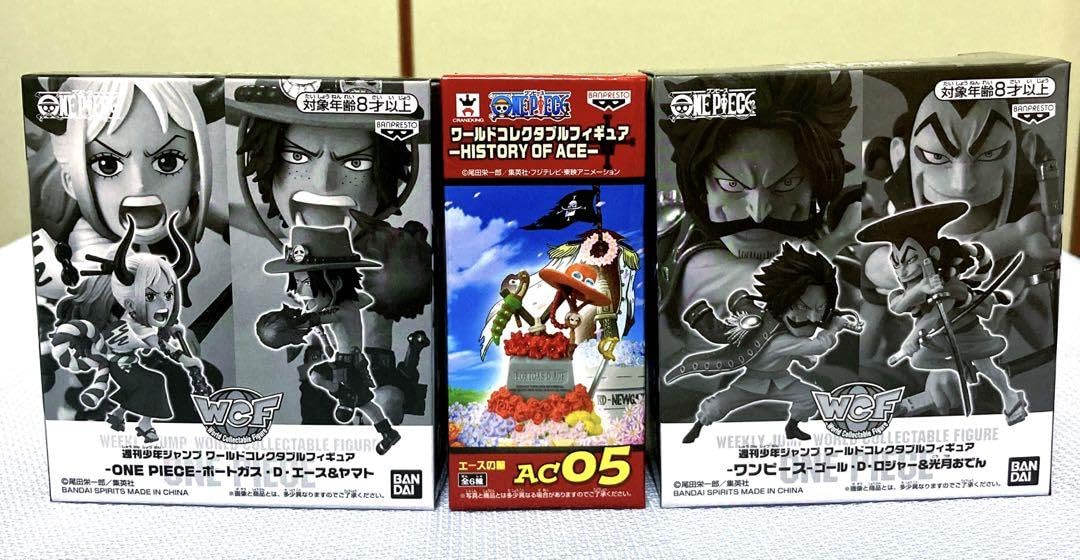 激安 週刊少年ジャンプ応募者全員サービス ロジャー おでん ヤマト 