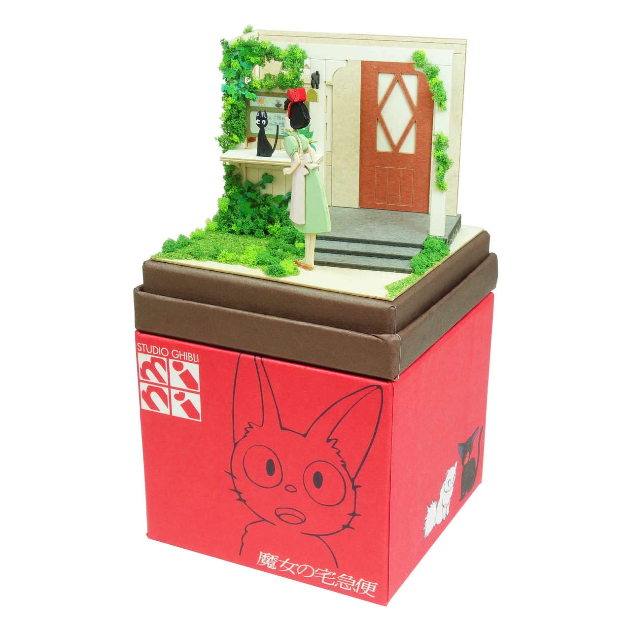 Amazon.com: Sankei MP07-122 Studio Ghibli Mini Kiki's Delivery