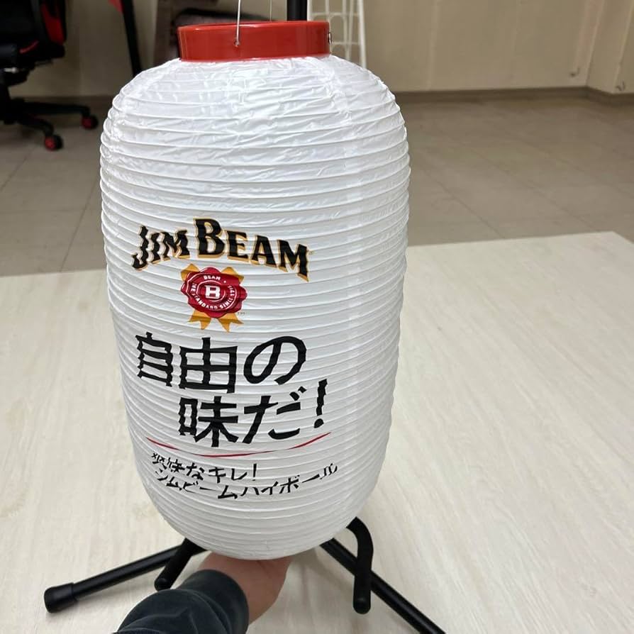 Amazon.co.jp: 角ハイボール ジムビーム 提灯 8個セット
