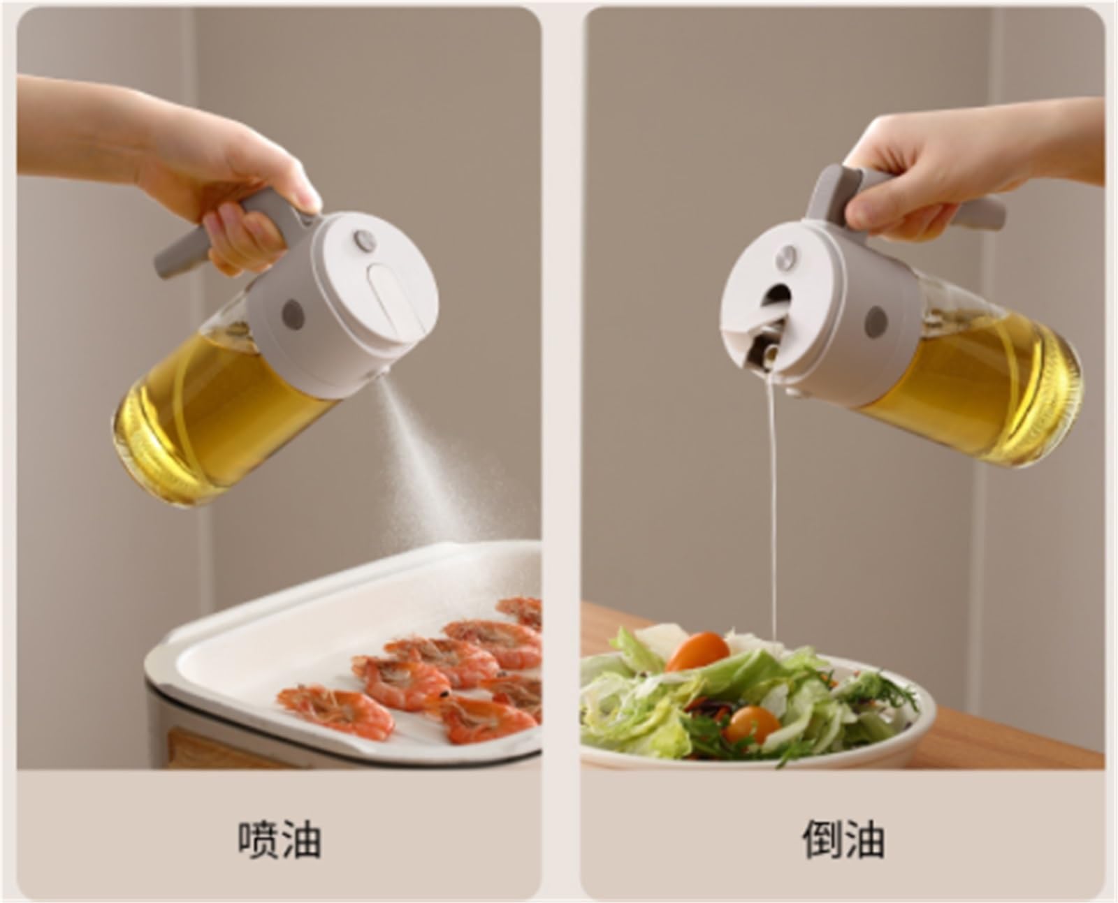 Cocina Dispensador De Aceite Juego De 2 Botellas Rociadoras Aptas For Freidoras De Aire, Ensaladas, Freír Y Asar A La Parrilla. Pulverizador Aceite Spray