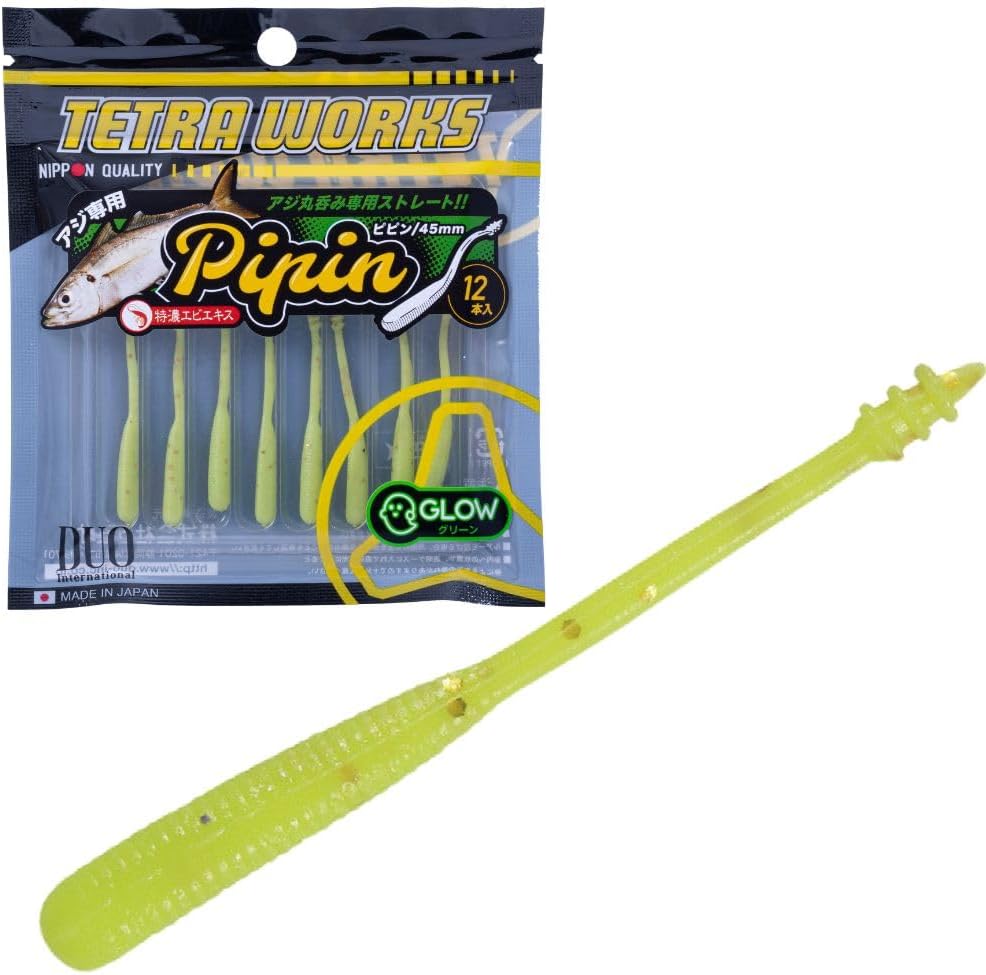 Duo Tetra Works PIPIN Duo Tetra Works Pipin