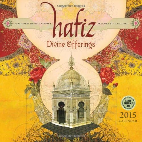 Hafiz: Divine Offerings 2015 Wall Calendar Calendar – Wall Calendar, July 23, 2014