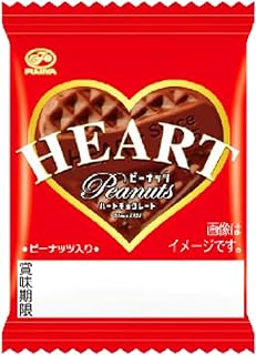 不二家 ミニハートチョコレート（ピーナッツ） 1枚×40個