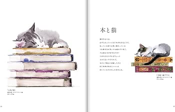 鼻とネコ1。 a4水彩アート紙 鼻とネコ1。 a4水彩アート紙 鼻とネコ1。 a4水彩アート紙