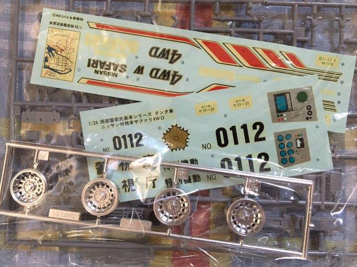 西部警察 石原プロ グッズ 5点セット seibuK_DVDbox1.jpg