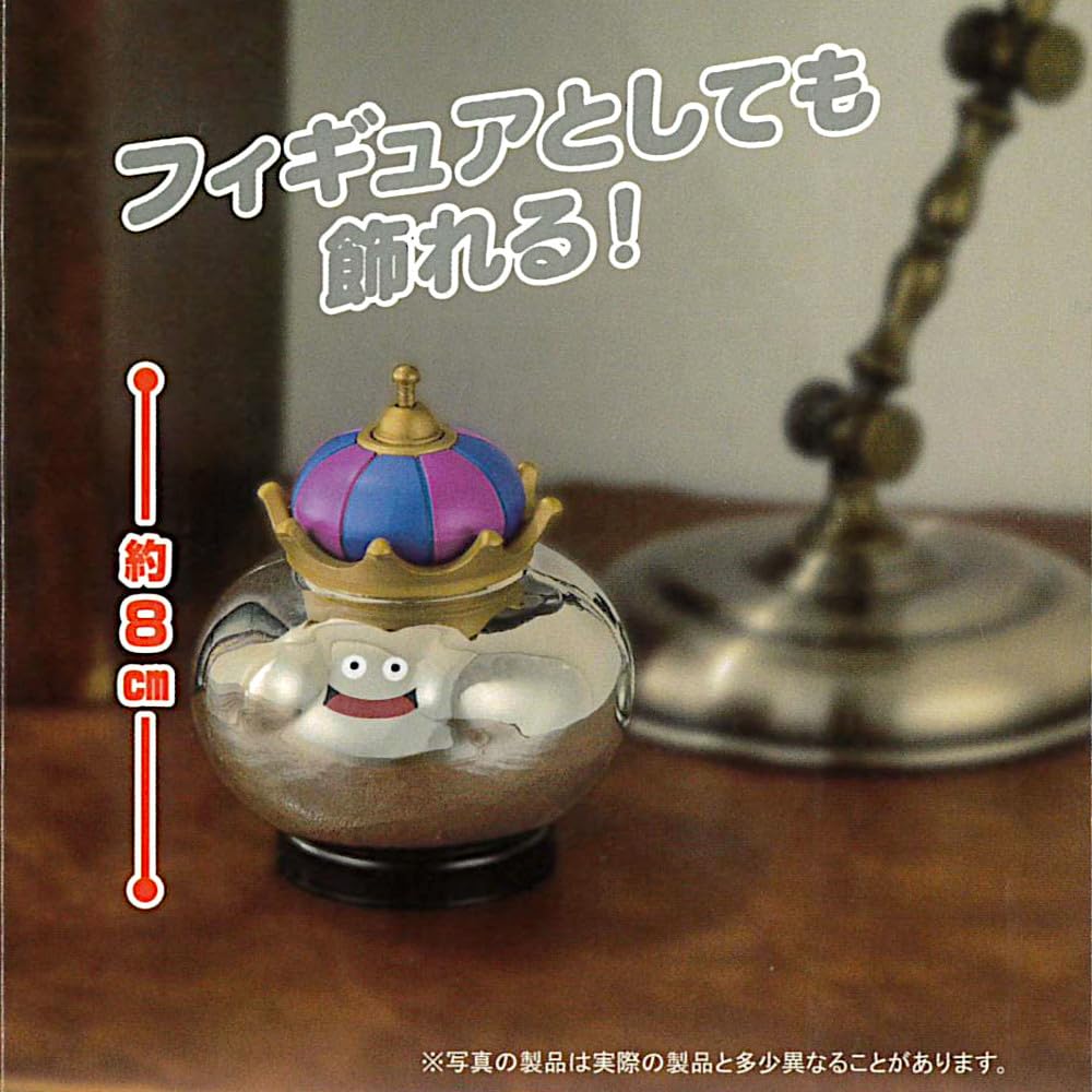 Amazon | DQ AM メタルキング ベル付きフィギュア 全1種 | フィギュア