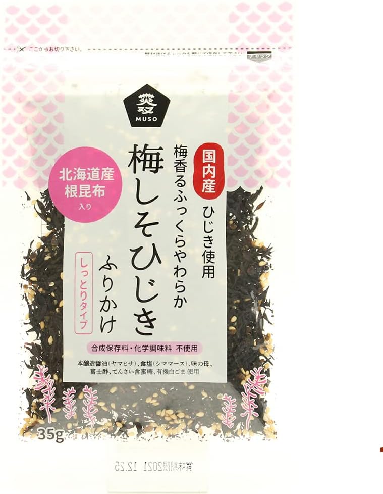 【まとめ売り数選択（数大で単価小：例１００）】つやつやストレートシャンプーセット まとめ売り選択（数大で単価小：例100）】しっとりストレート