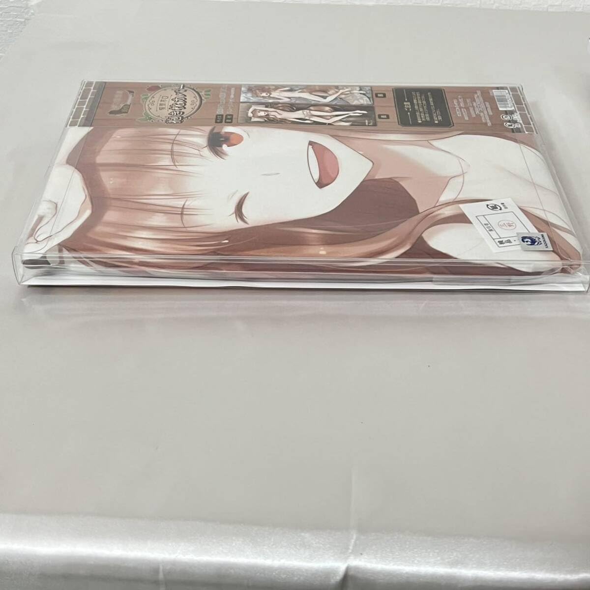 Amazon | 狼と香辛料 賢狼ホロ 抱き枕カバー 正規品 グッズ アート 