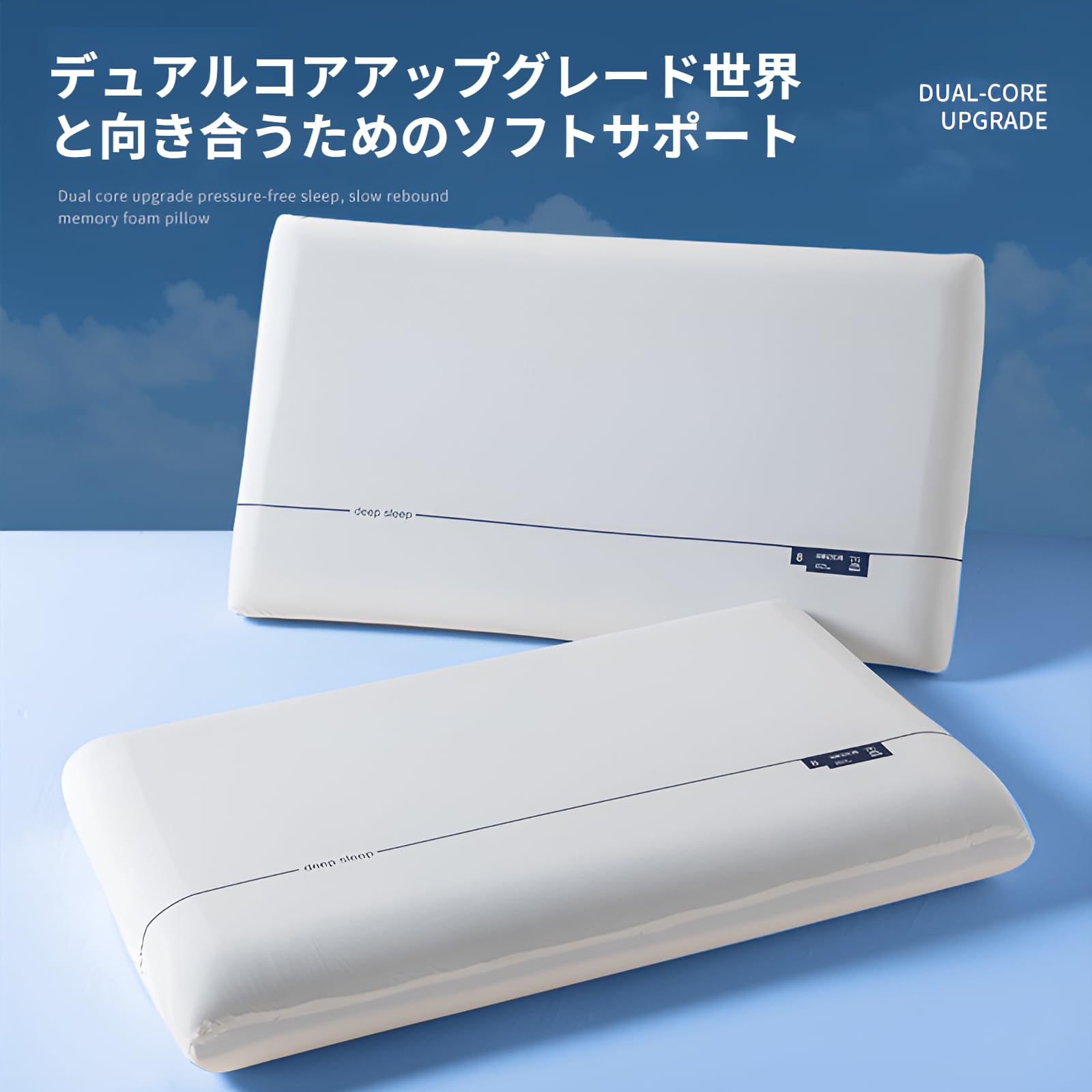 Amazon｜[Yizibuur]ゼロ圧の深い眠り 枕 快眠 低反発枕 まくら 首が