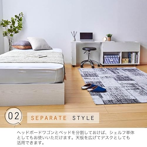 ヘッドボードワゴン キャスター付き 幅100cm ヘッドボード 後付け ベッド用ヘッドボード スライドデスク 収納付き キャスター付き 木製 ホワイト ブラック デスクワゴン (ホワイト) [4]