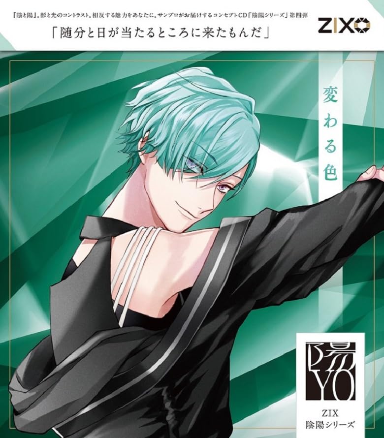 雫...Shizuku 時計仕掛けの地球 V系 ヴィジュアル系 CD 31XvWz2h1QL._UF350,350_QL50_.jpg