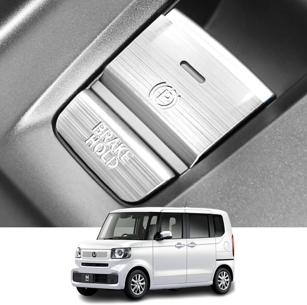 Honda Aluminum Alloy Electronic Handbrake Button Cover Trim BRAKE HOLD Interior Custom Parts, Accessories, Scratch Resistant, Dustproof, Easy Installation, 2 Pcs Set Silver Compatible with