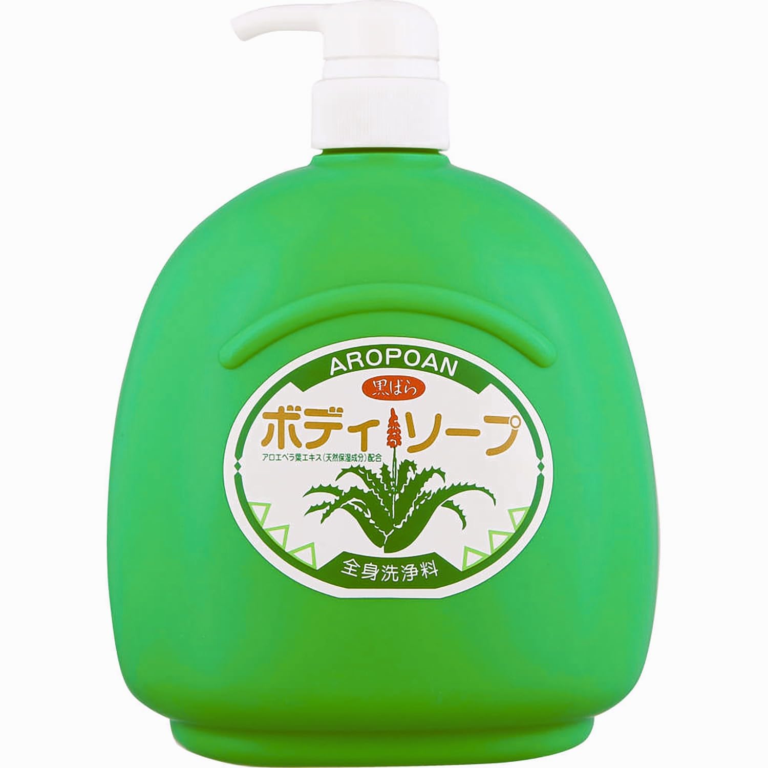 黒ばら本舗 アロポアン ボディソープ本体 1200ml うるおい さっぱり 泡立ち アロエ グリーンフローラルの香り