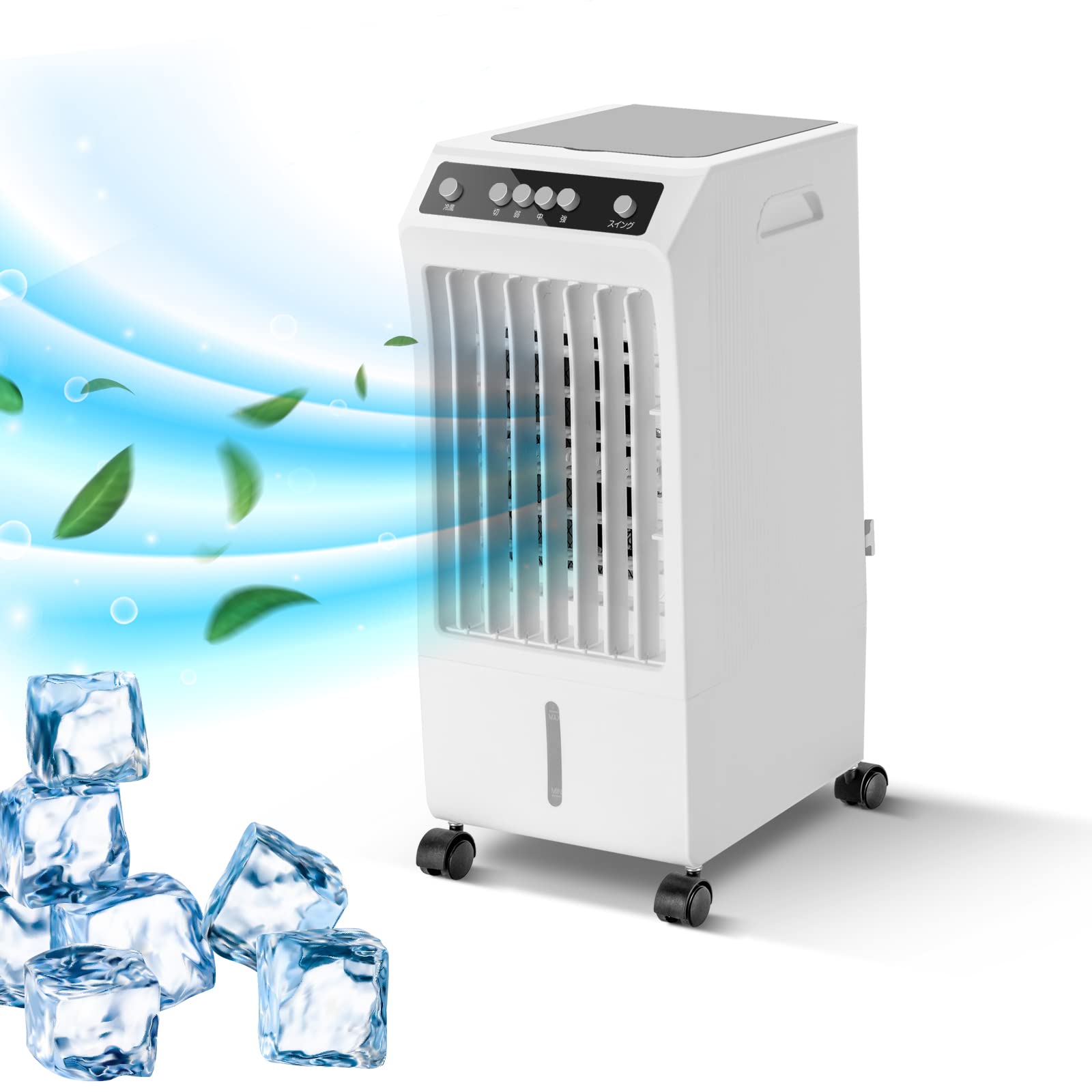 ホワイト 冷房 空調器具 楽天市場】【今季完売20240802】スイデン ポータブルスポット