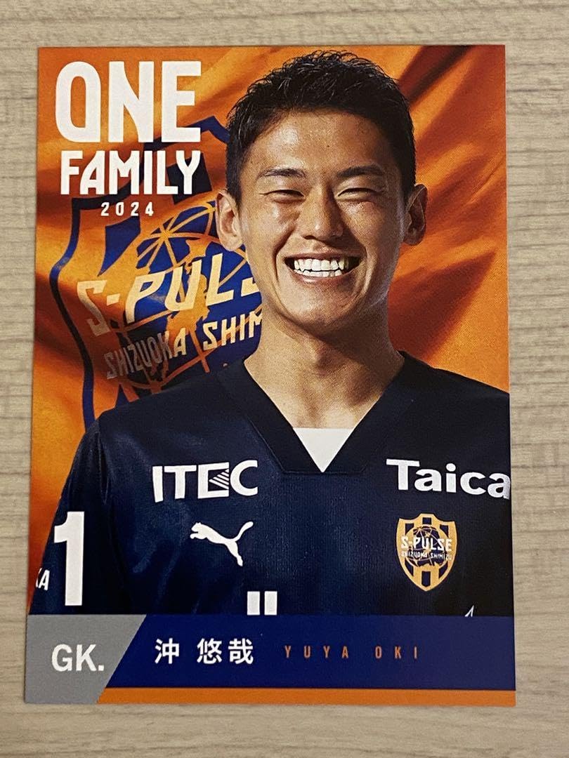 Amazon.co.jp: 清水エスパルス 沖悠哉選手 後援会ジュニア会員来場者