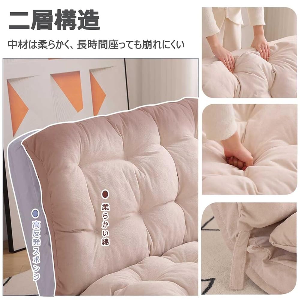 Amazon｜tongxing ソファーベッド 折畳み 可愛い マルチに使える3way 5