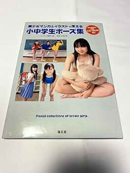 61IJHGY9wXL._AC_UF350,