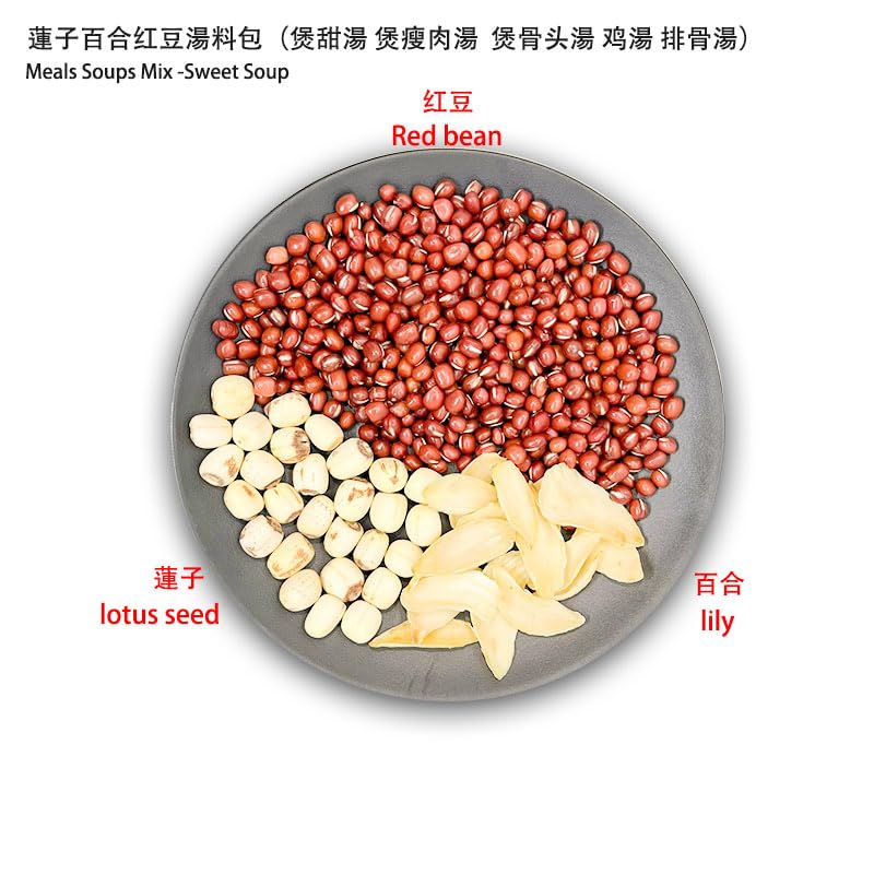 Miniatura 2 de Sopa cantonesa de 5.3 onzas, semilla de loto, lirio y frijol rojo, mezcla de sopa dulce 3-4 porciones de sopa dulce