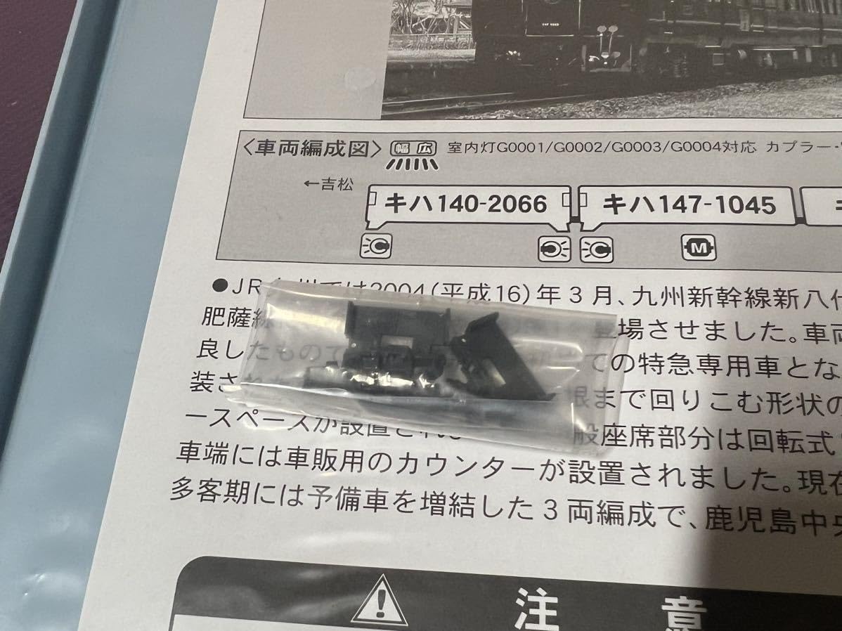 まっきっき 71q11tPQPxL._UF350,350_QL50_.jpg