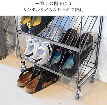 残り1点！シューズボックス 玄関収納 靴箱 下駄箱 インテリア シューズボックス クリア 1足 6個セット 収納 横型 収納ボックス