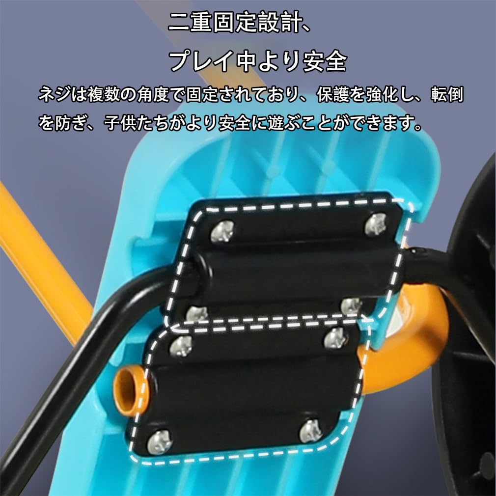 Amazon.co.jp: xixining バランスペダル 子供乗用車 バランス