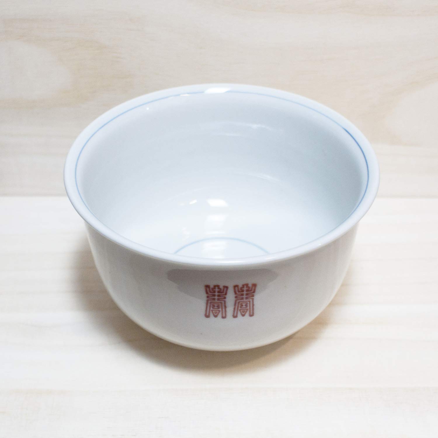 Amazon | 東屋・あづまや 丼鉢 薫 寿 No.2 光春窯 AZKS00227 | 東屋 | 丼