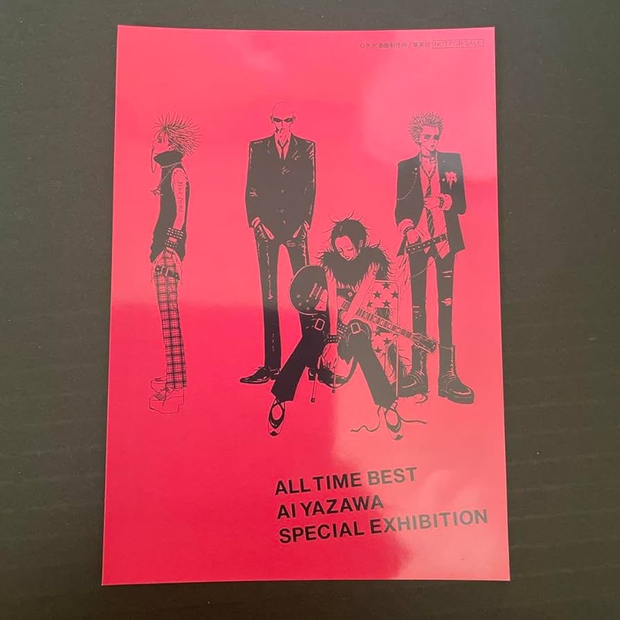 矢沢あい展セット Amazon.co.jp: 矢沢あい展 NANA セット : おもちゃ