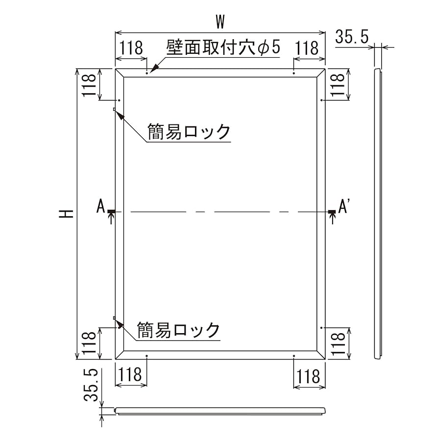 A1サイズ壁面掲示板 マグネットボード 6617_h_01.jpg