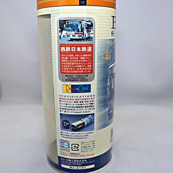 Amazon.co.jp: タイヨー ラジカン 西鉄バス 路線バス 西鉄日本