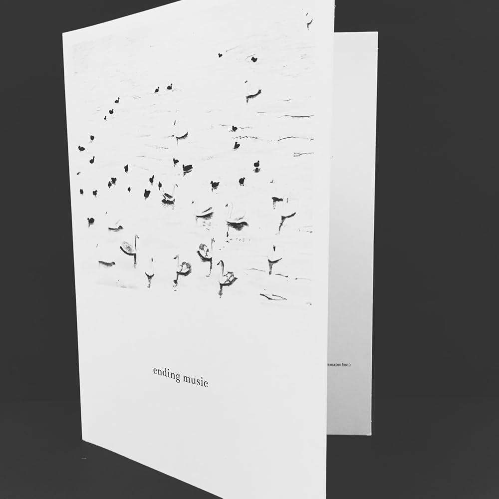 ending music haraka nakamura 他