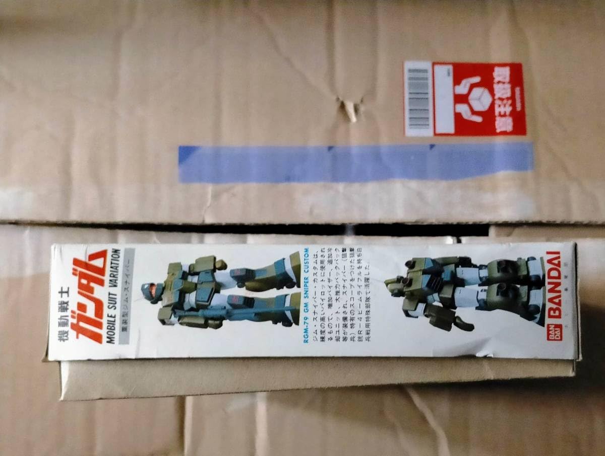 Amazon | プラモデル MSV 22 1/144 ジム スナイパー カスタム 旧キット