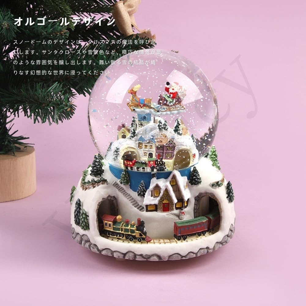 Amazon.co.jp: Vifxucy スノードーム型クリスマスオルゴール